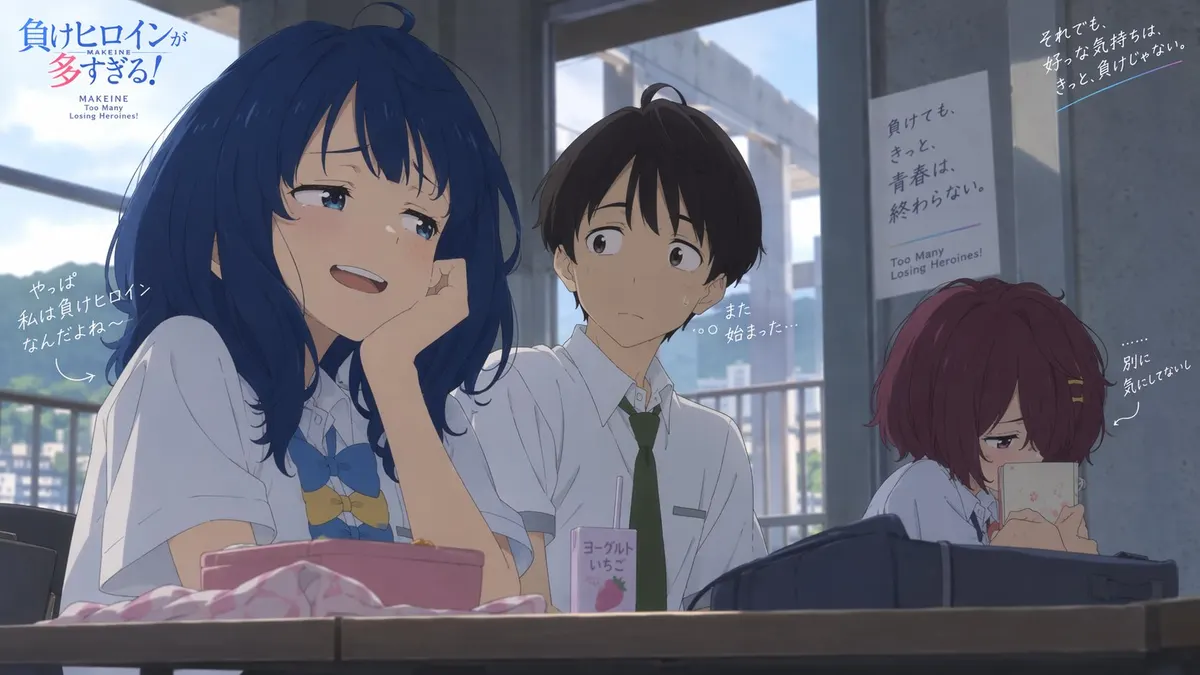 Luna Lisa still: anime classroom with readable Japanese, @mirochill